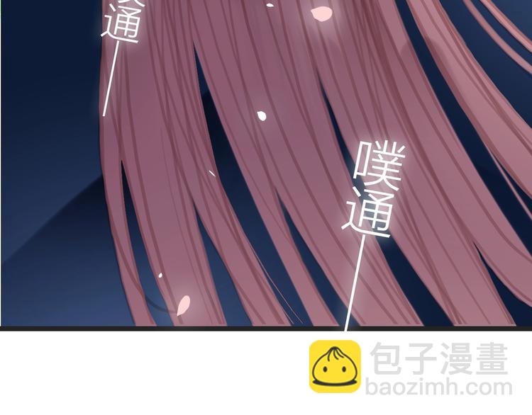 第9话  梦47