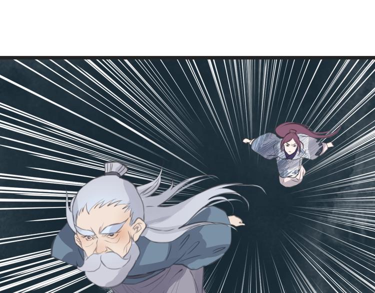 第16话  明净26