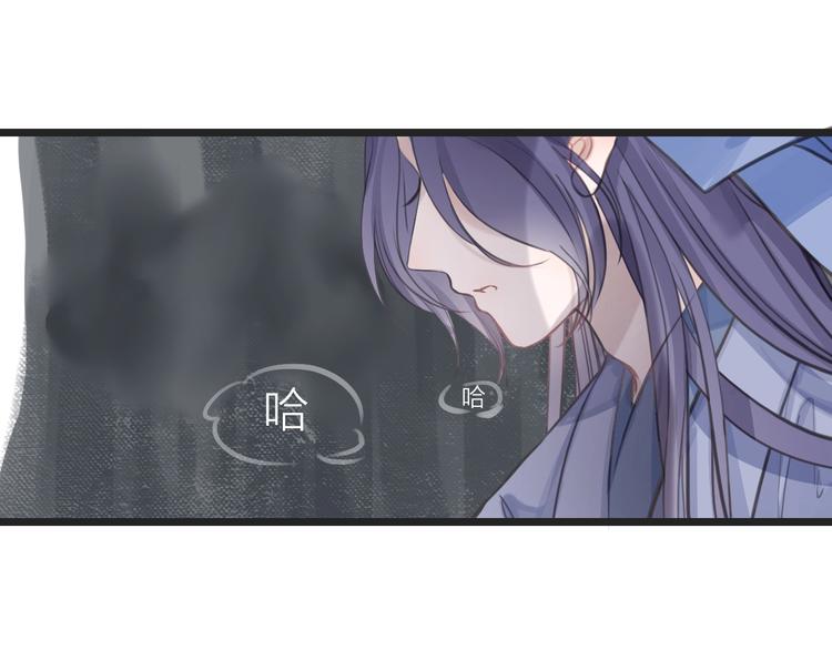 第13话  荒野历险记18