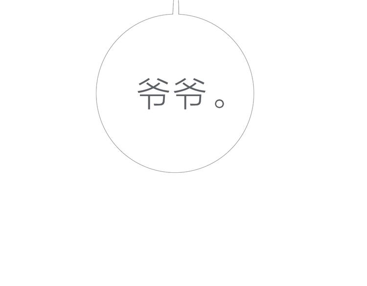 第16话  明净44
