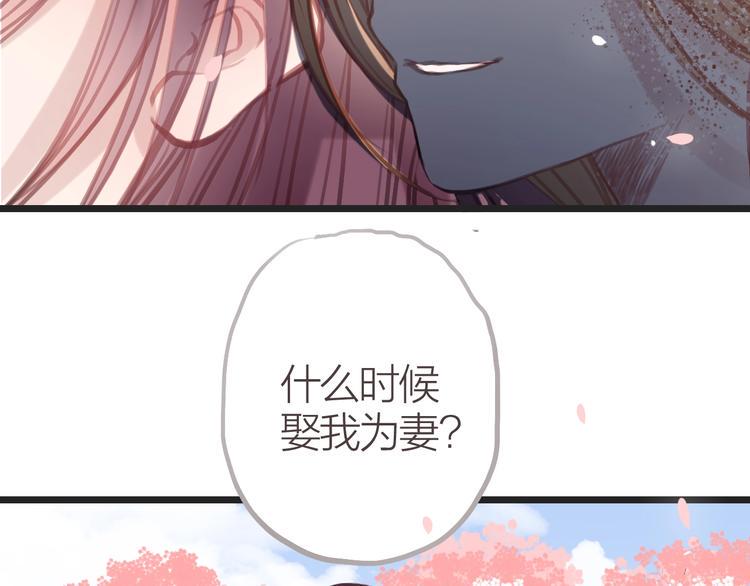 第9话  梦39