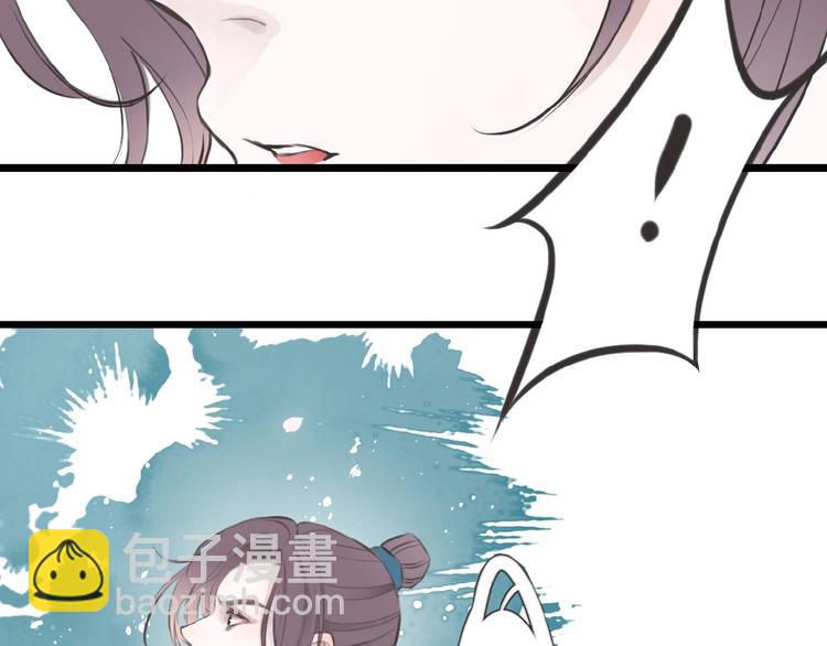 第1话  人生若如初见98