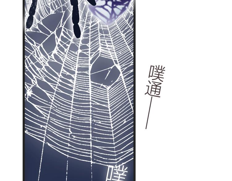 第9话  梦71