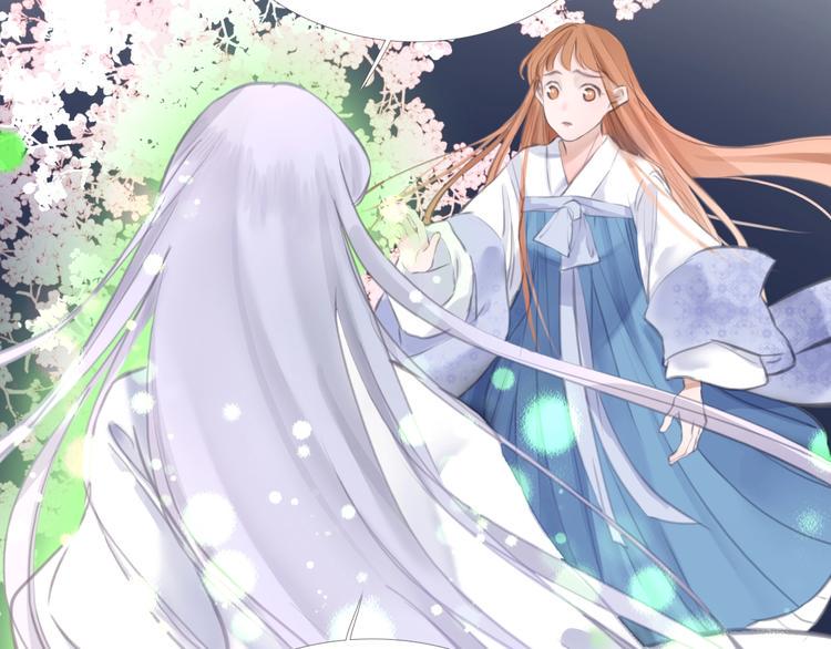 完结篇19