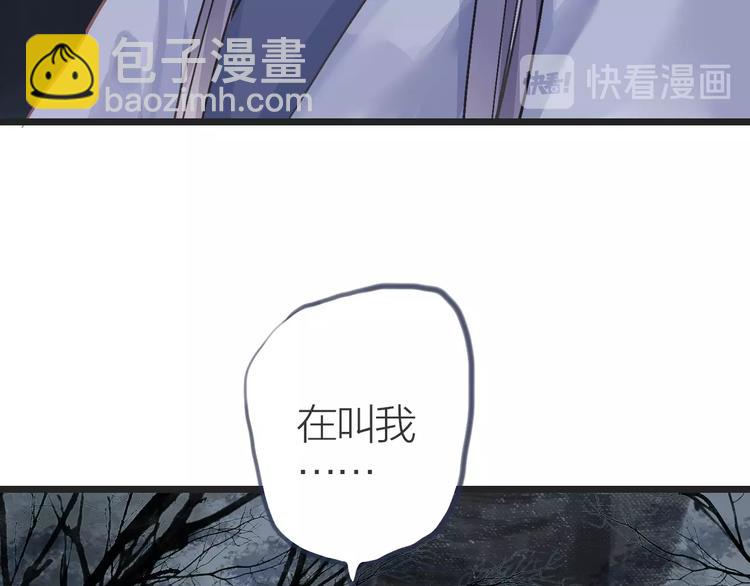 第13话  荒野历险记22