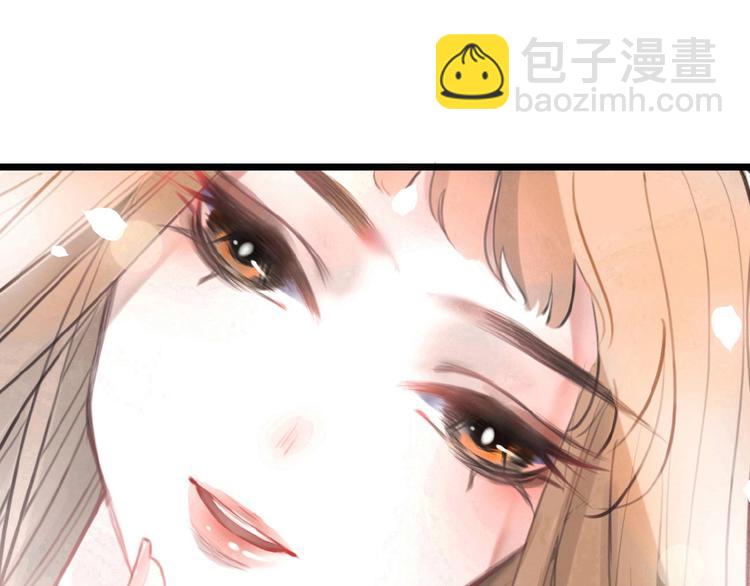 第1话  人生若如初见86