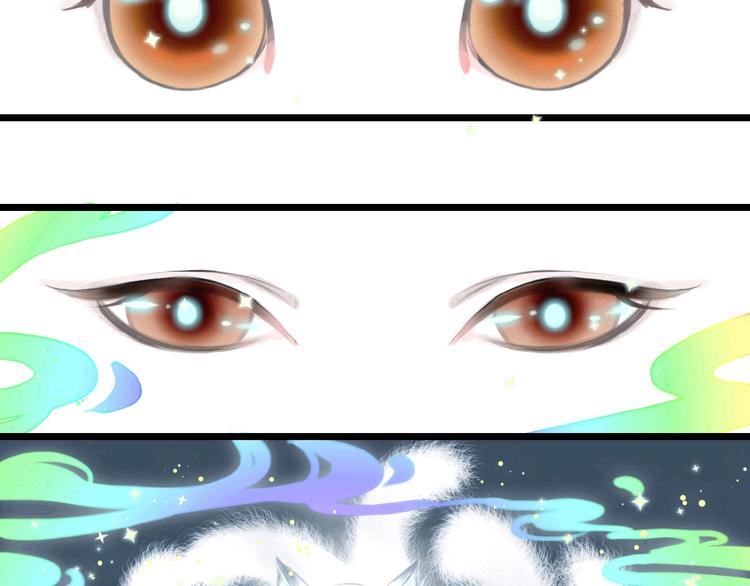 第1话  人生若如初见35
