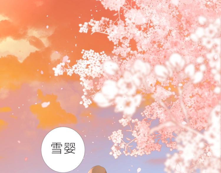 第16话  明净47