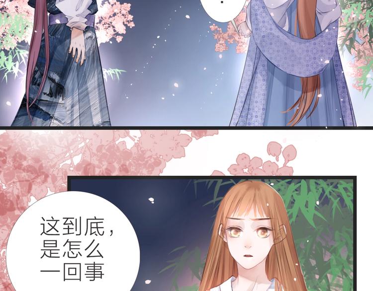 第16话  明净62