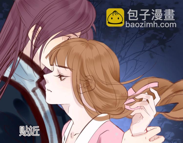 第5话  妖术55