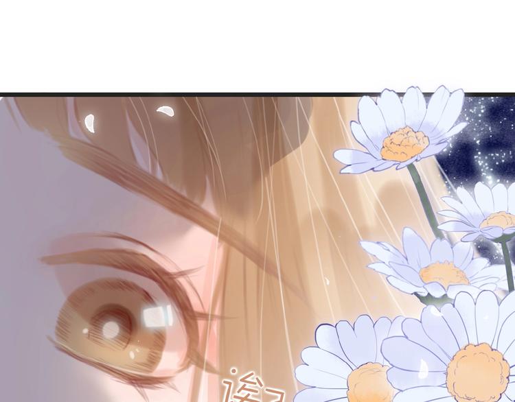 第3话  少年似花160