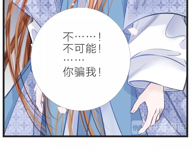 第16话  明净93