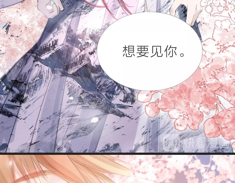第16话  明净56