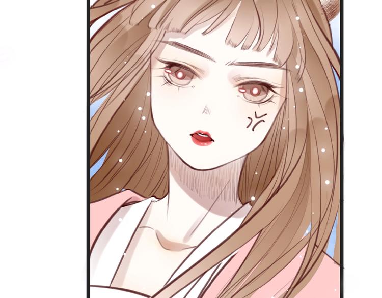 第3话  少年似花90
