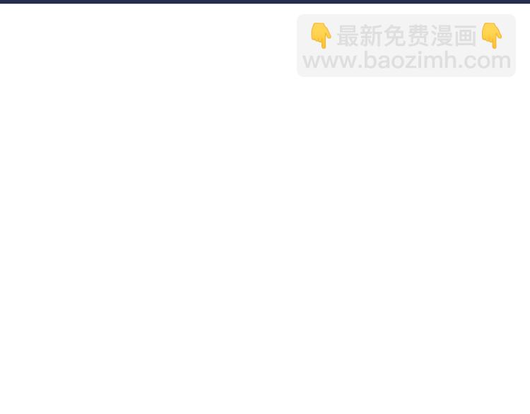 完结篇34