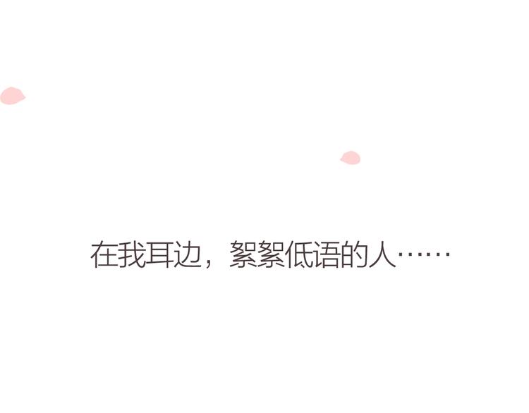 第9话  梦37