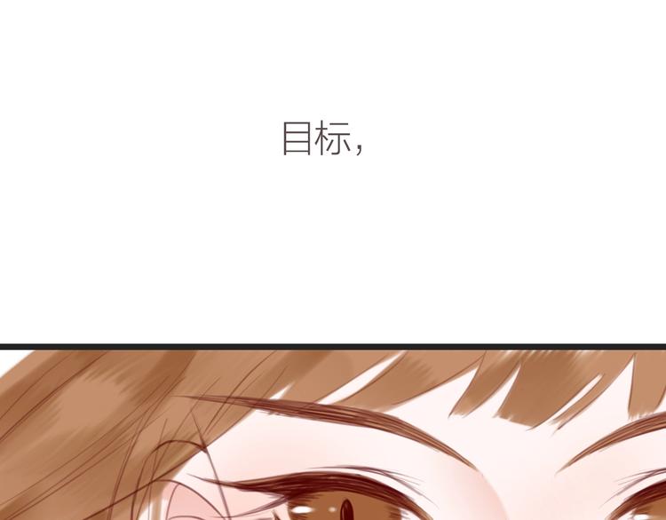 第4话  又见苏家郎92