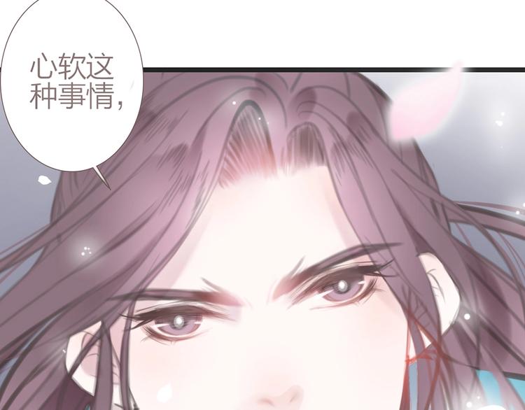 第2话  传说中的未婚妻123