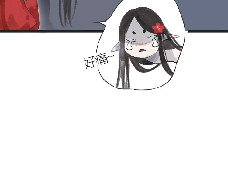第13话  荒野历险记16