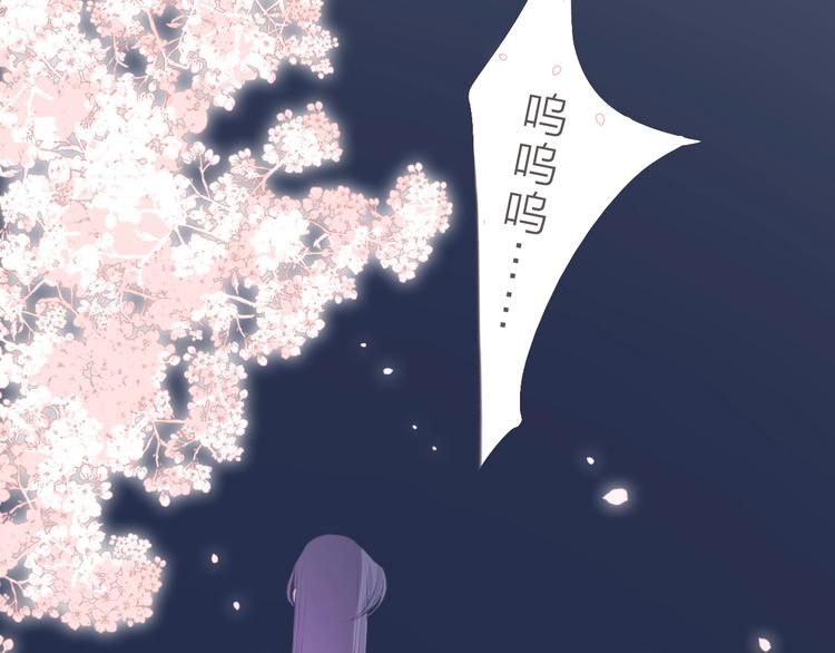 完结篇32