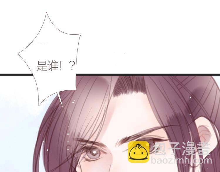 第6话  婚书57