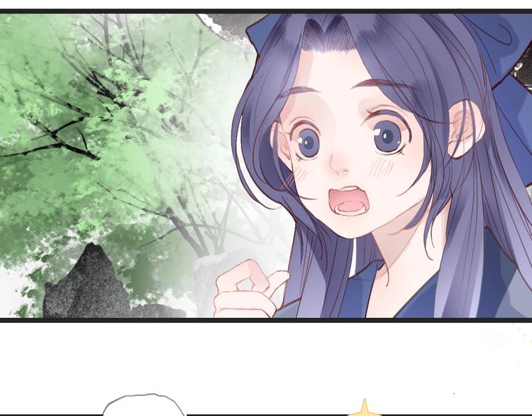 第8话  苏家大少爷9