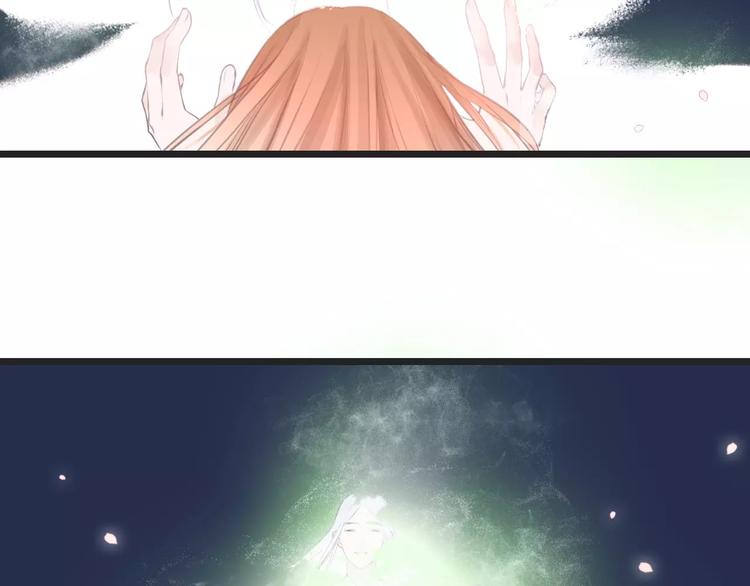 完结篇26
