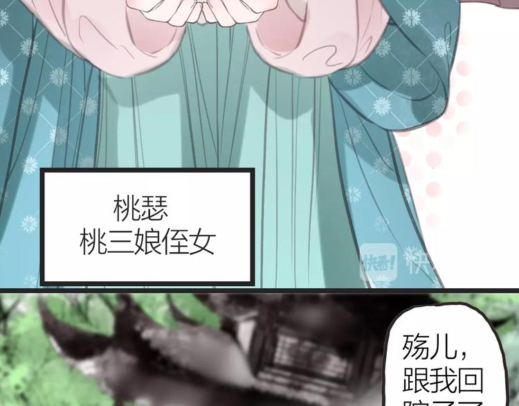 第10话  他也可以95