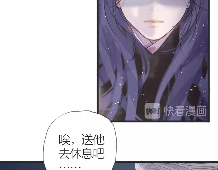 第14话 婴婴8