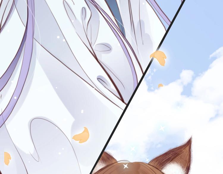 第3话  少年似花36