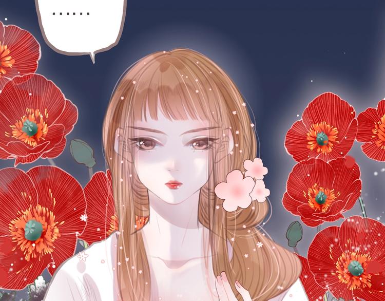 第9话  梦89