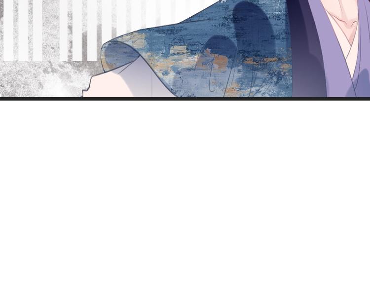 第8话  苏家大少爷83