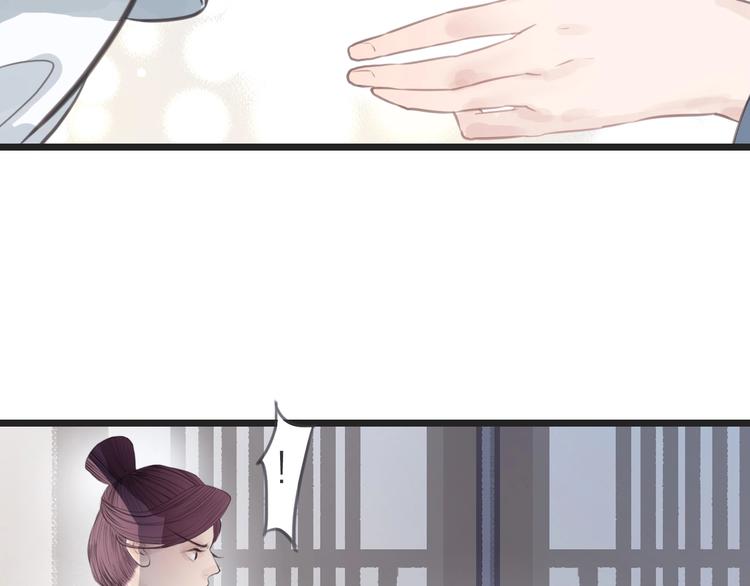 第11话  苏母82