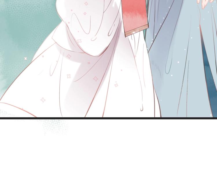 第6话  婚书69