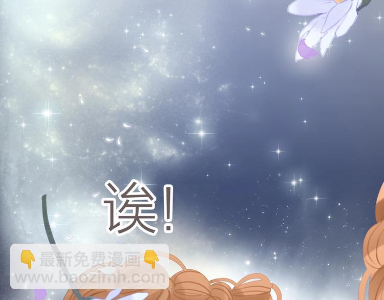 第4话  又见苏家郎10
