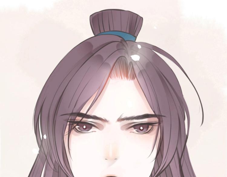 第2话  传说中的未婚妻62