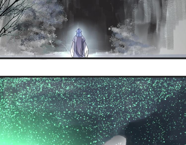 第13话  荒野历险记24