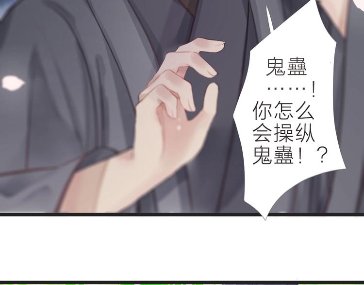 第16话  明净15
