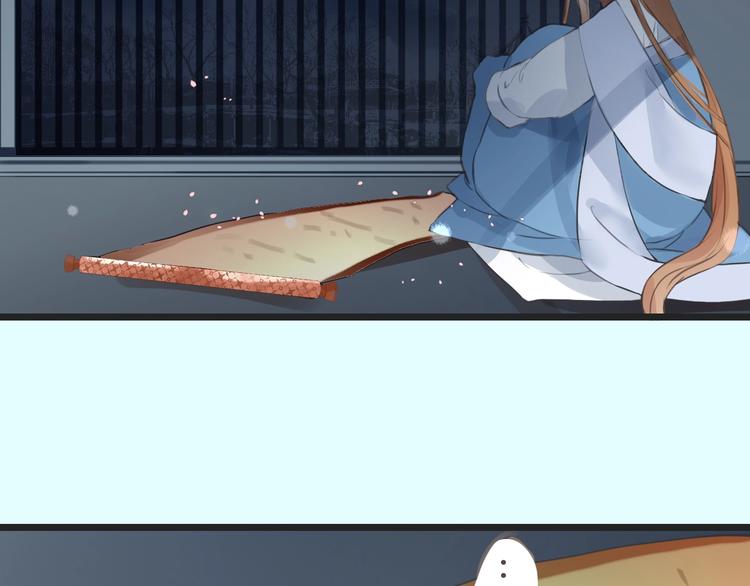 第13话  荒野历险记35