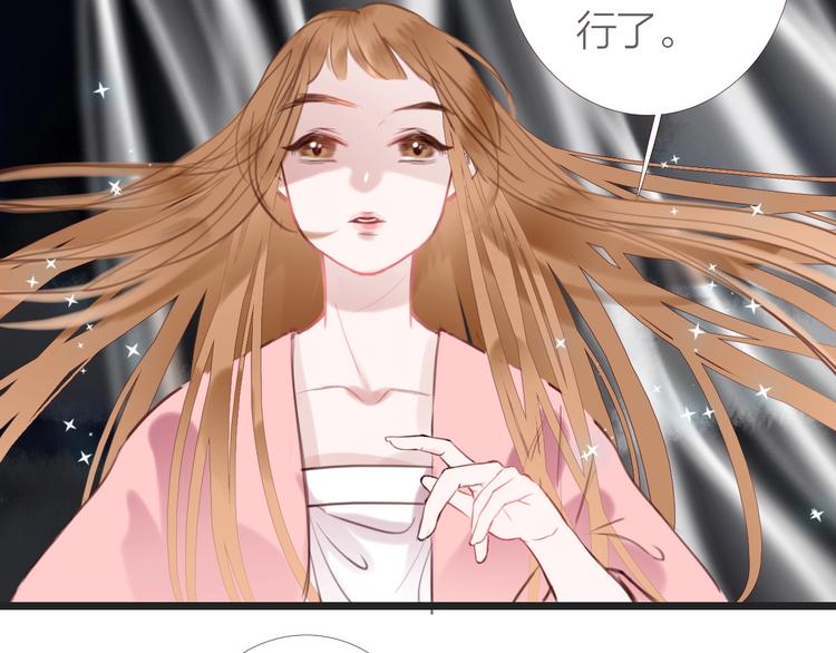 第5话  妖术98