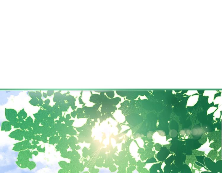第3话  少年似花9