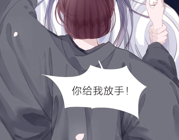 第16话  明净6