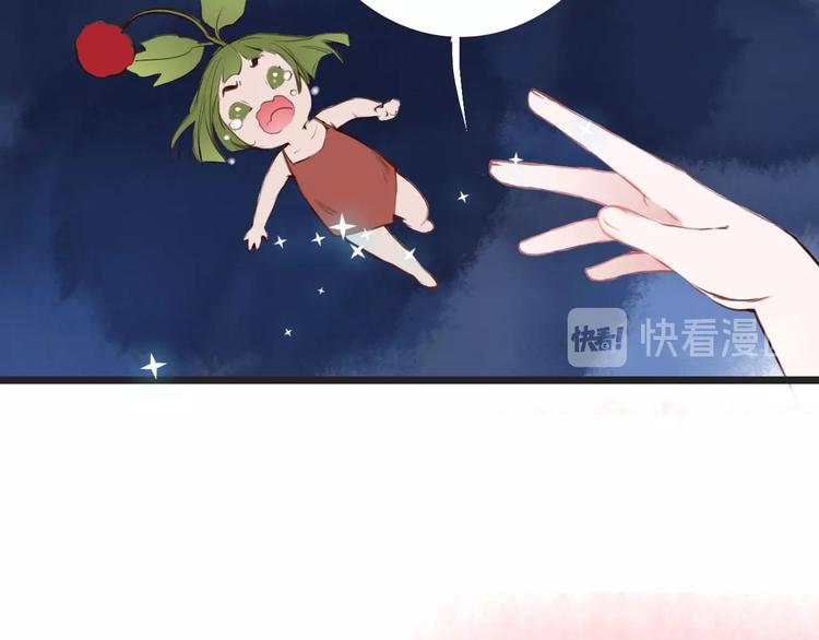 第5话  妖术88