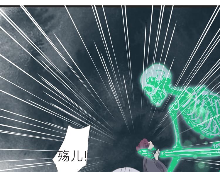 第16话  明净28