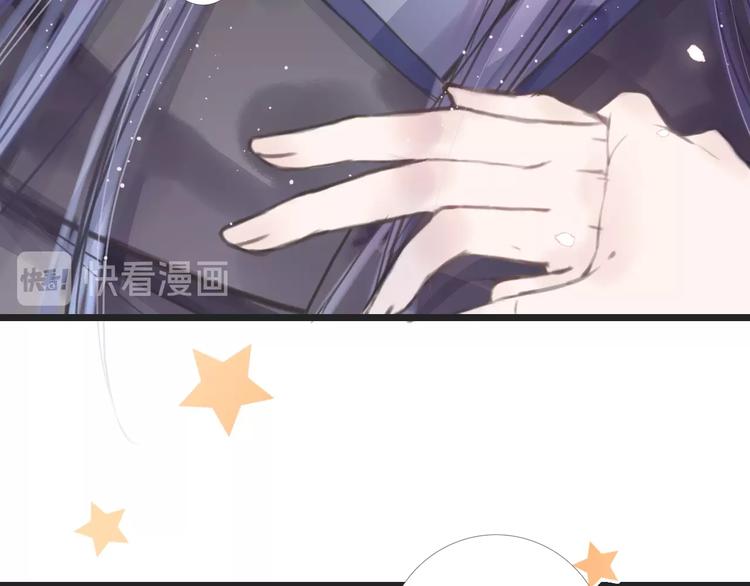 第14话 婴婴48