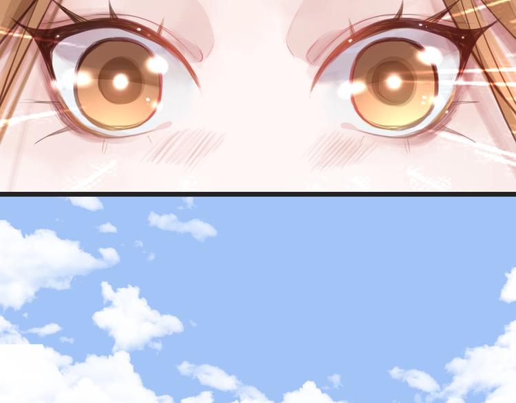 第15话  大婚前夕21