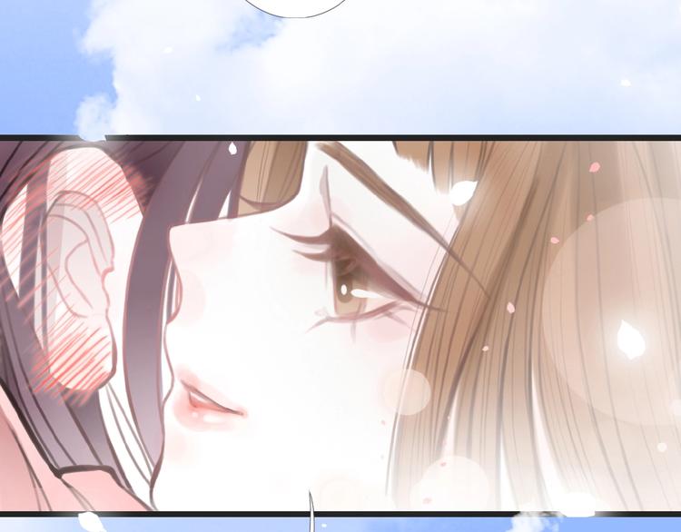 第1话  人生若如初见152