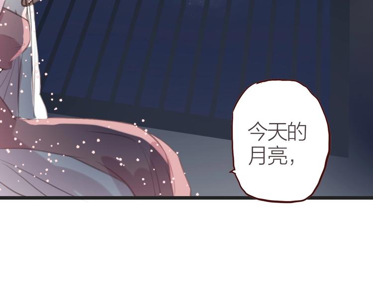 第9话  梦18
