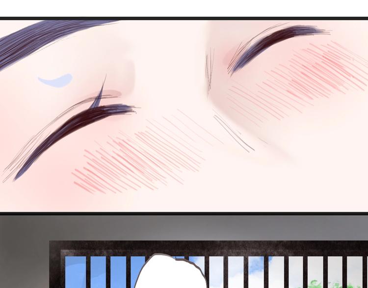 第8话  苏家大少爷72