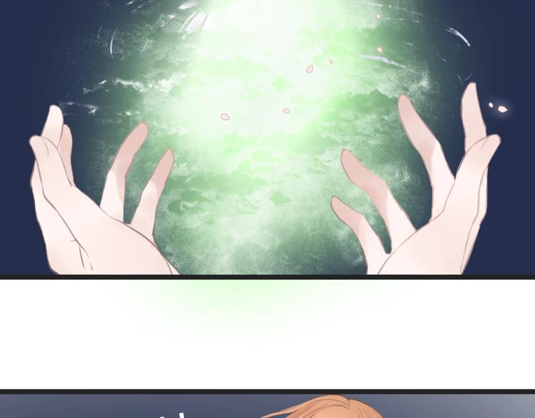 完结篇27
